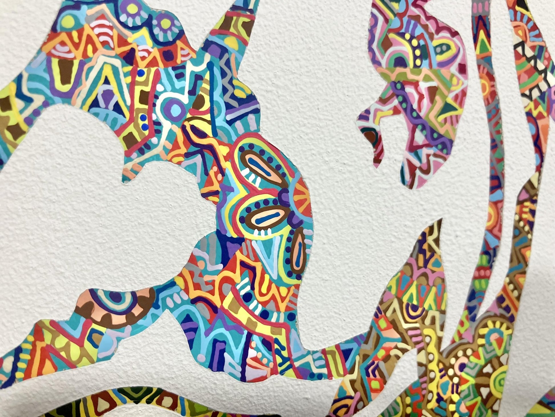 怯むことなく - FROM ARTIST