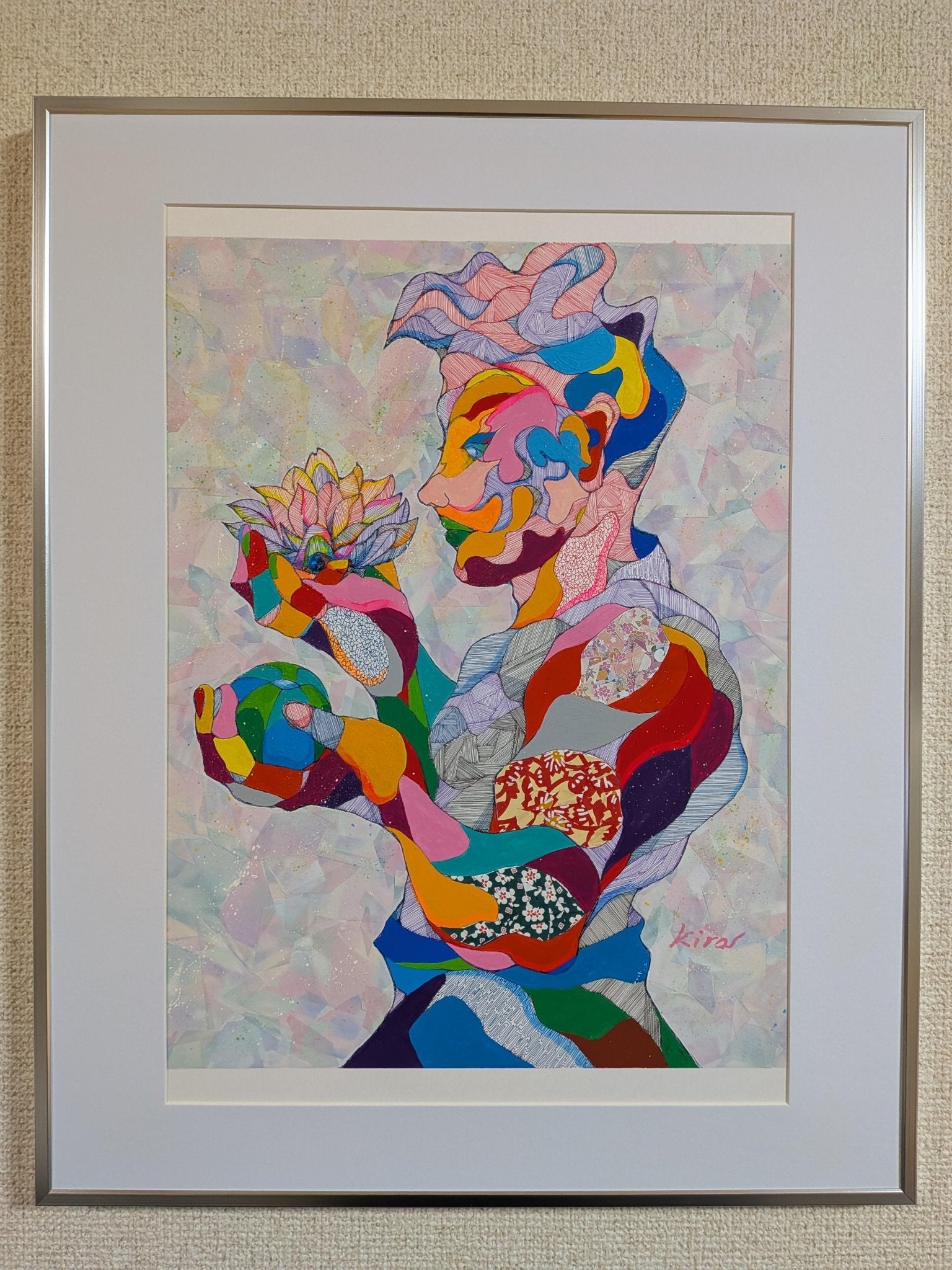 花を生む存在 - FROM ARTIST