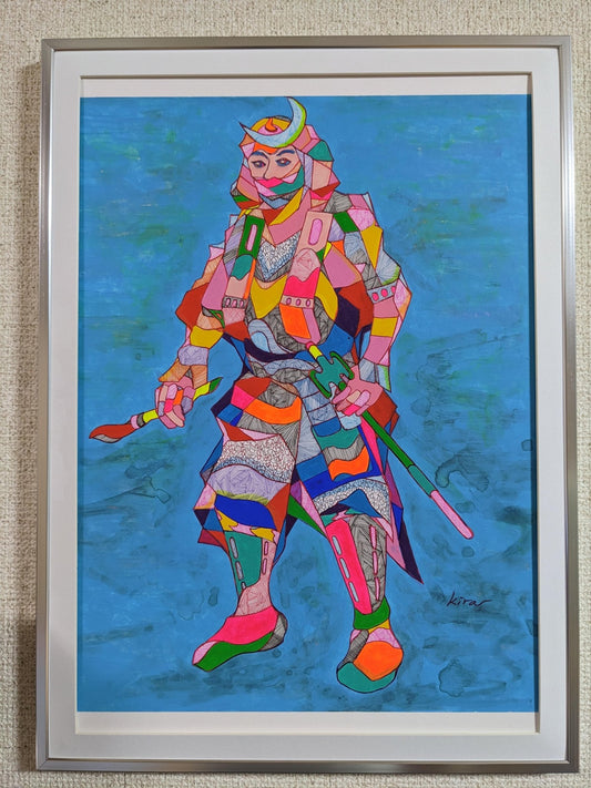 若侍 - FROM ARTIST