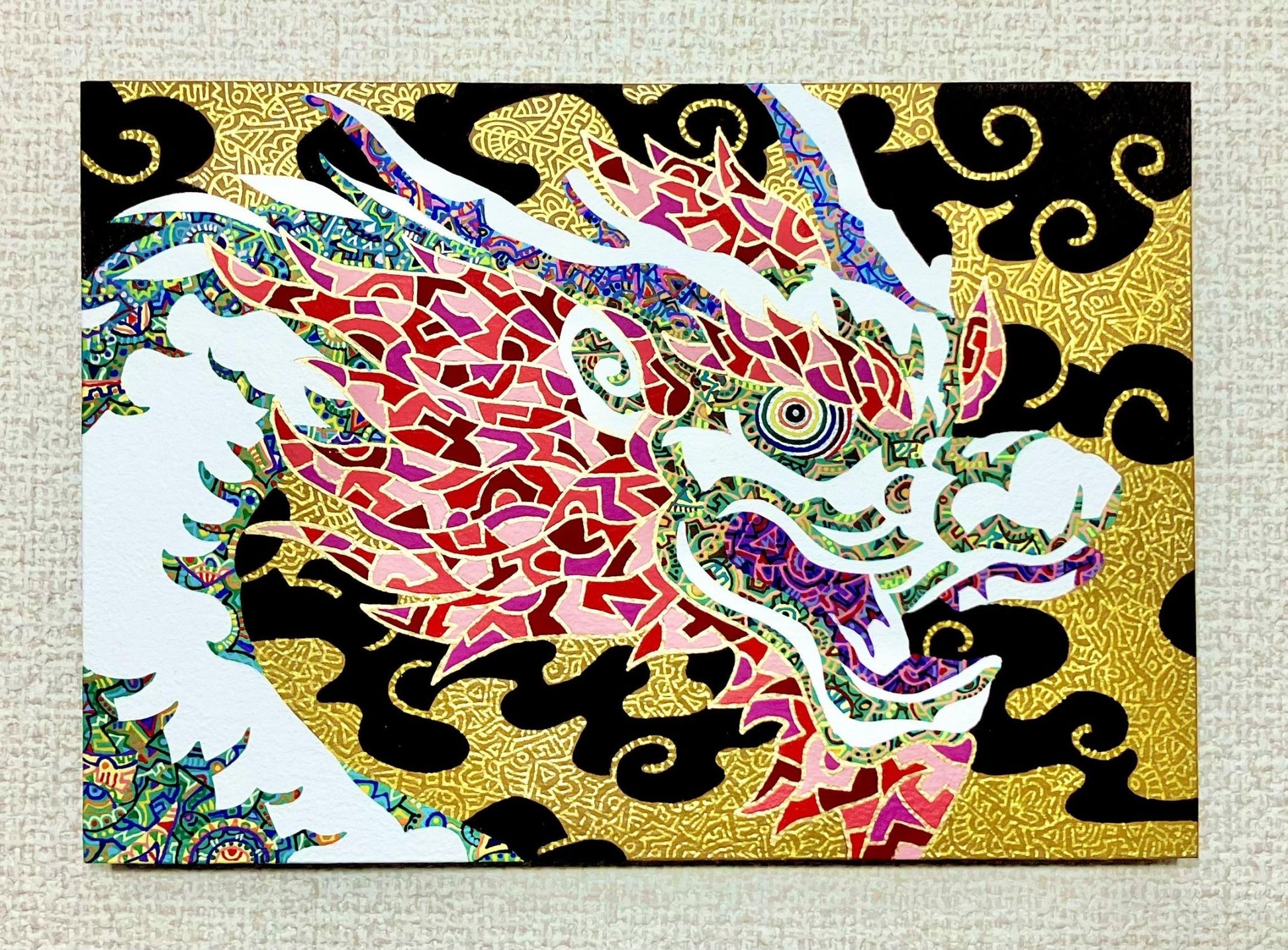 吉龍祥雲 - FROM ARTIST