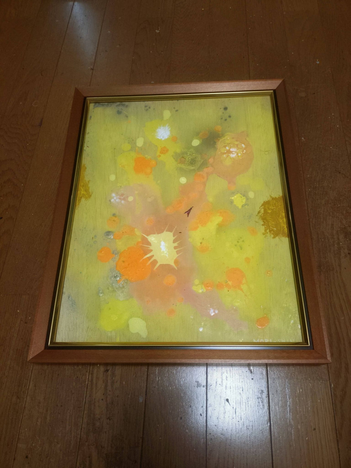 黄金の背進、イエローのディファランス - FROM ARTIST