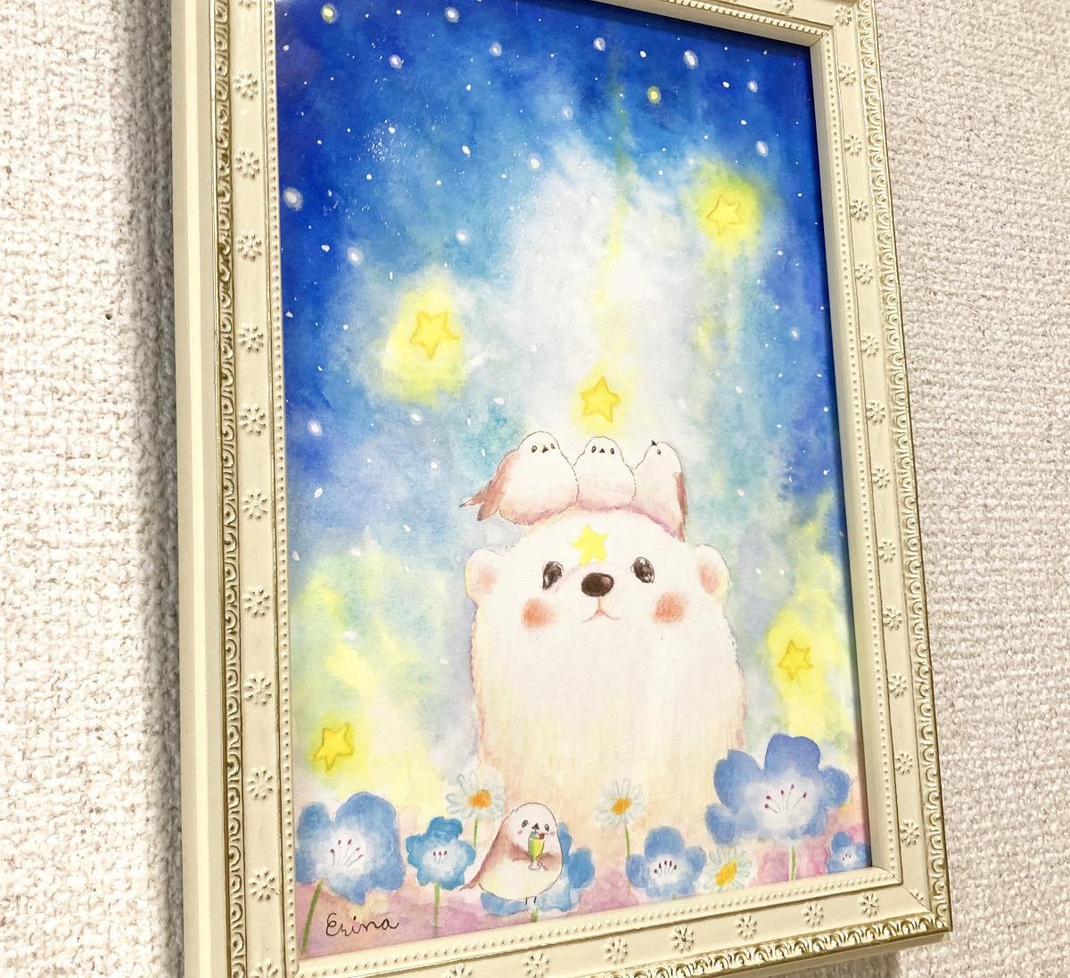 みんなの希望と夢 - FROM ARTIST