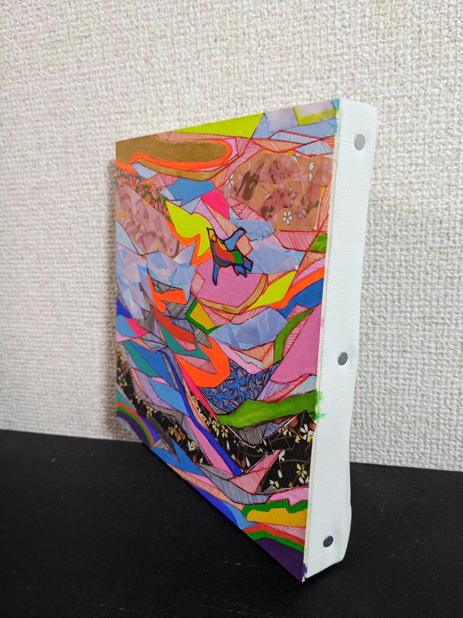 海原 - FROM ARTIST