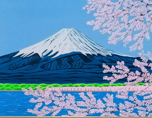 富士山と桜 - FROM ARTIST