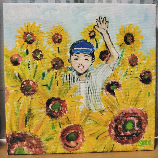 素直な君へ - FROM ARTIST