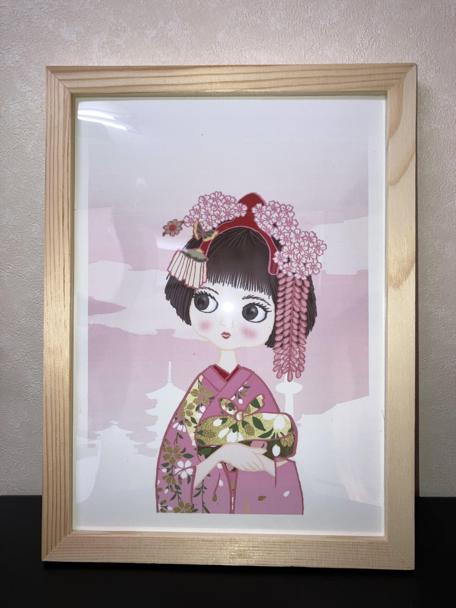 舞妓さん - FROM ARTIST