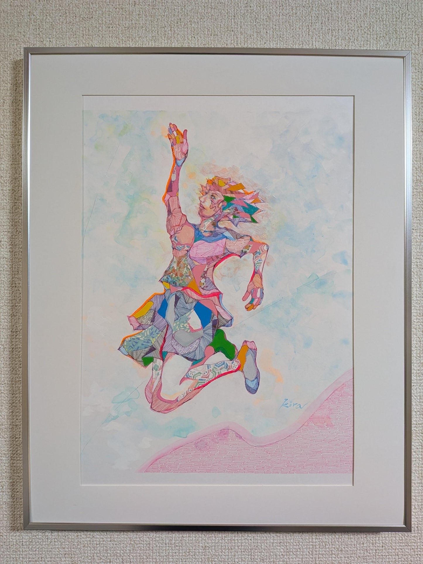 空に触れる - FROM ARTIST