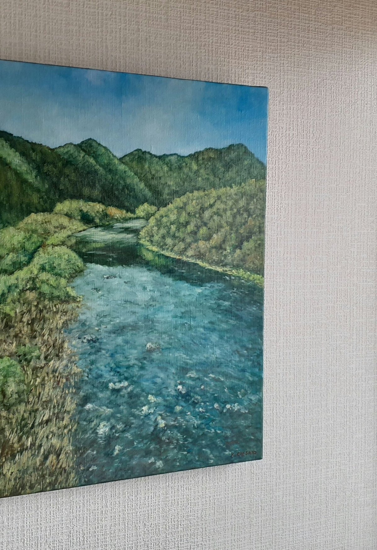 久慈川 - FROM ARTIST