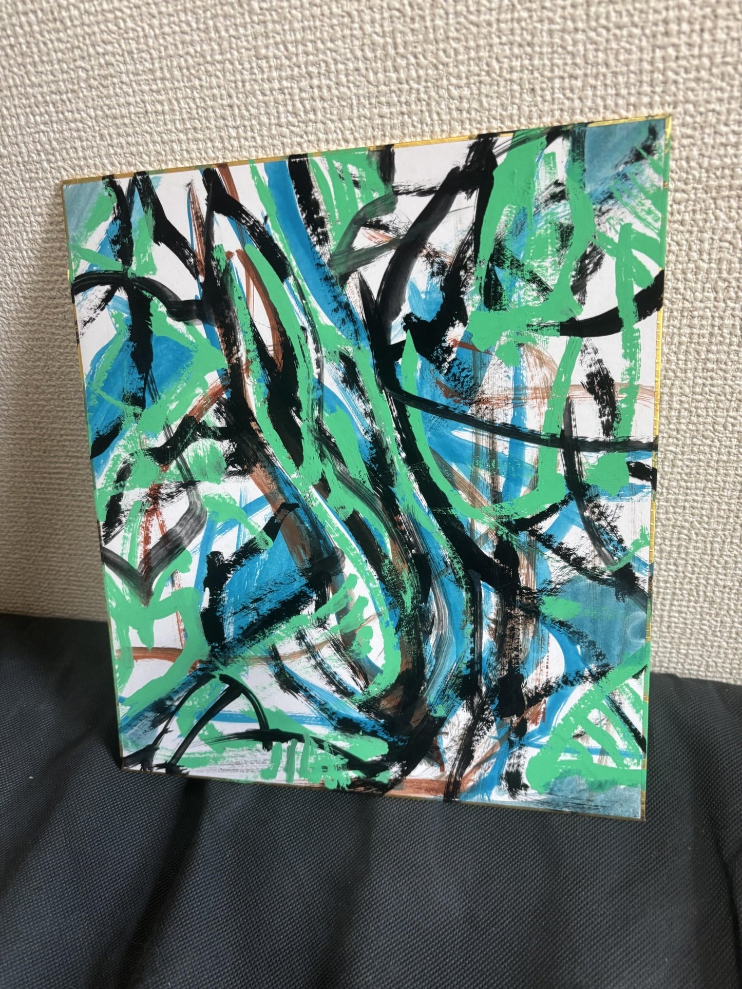 樹木・ドローイング - FROM ARTIST