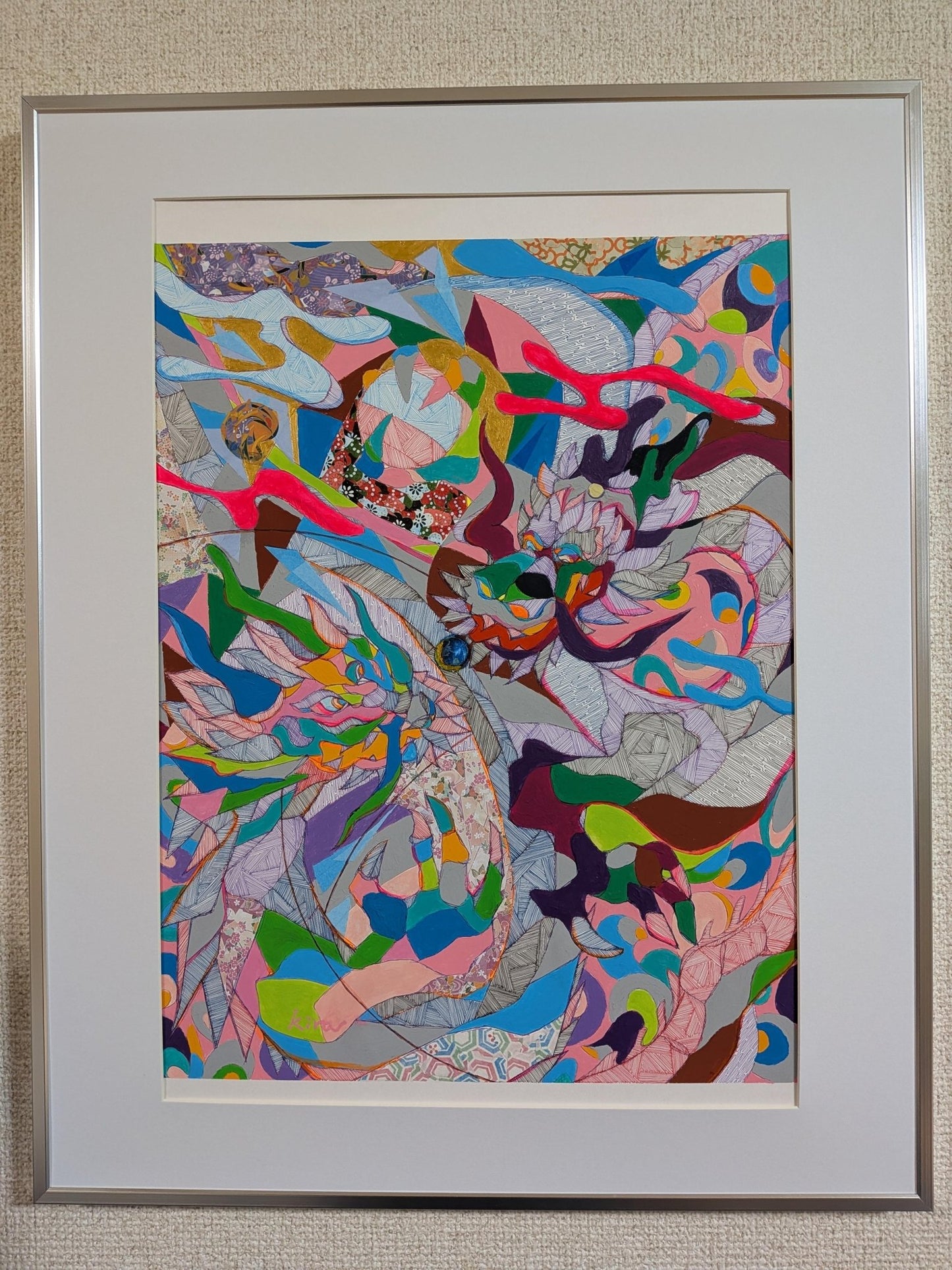 交差する魂 - FROM ARTIST