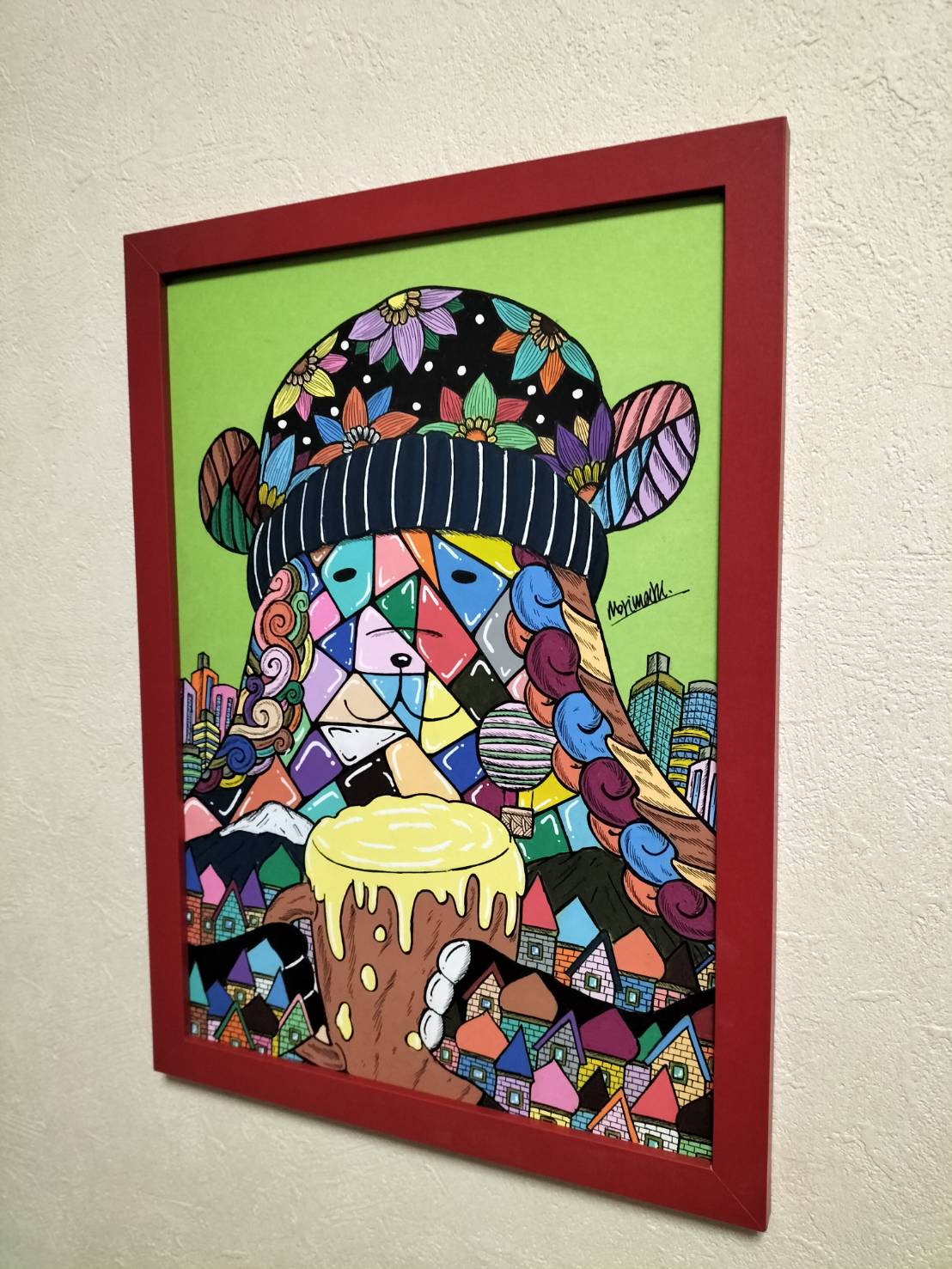 優しい熊 - FROM ARTIST