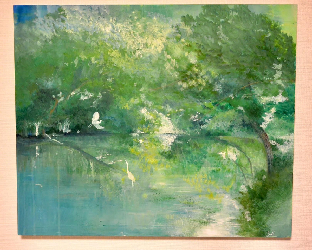 風景 - FROM ARTIST
