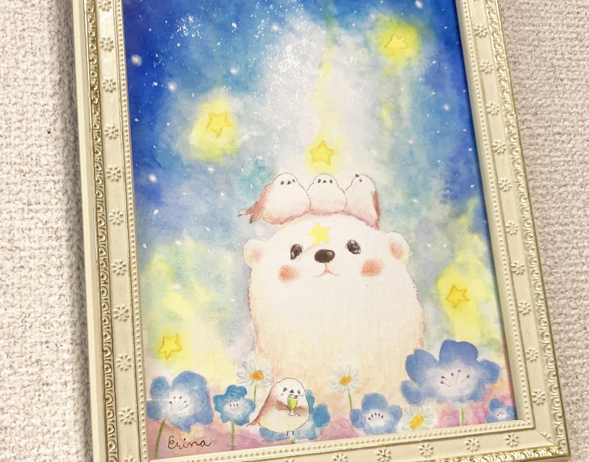 みんなの希望と夢 - FROM ARTIST