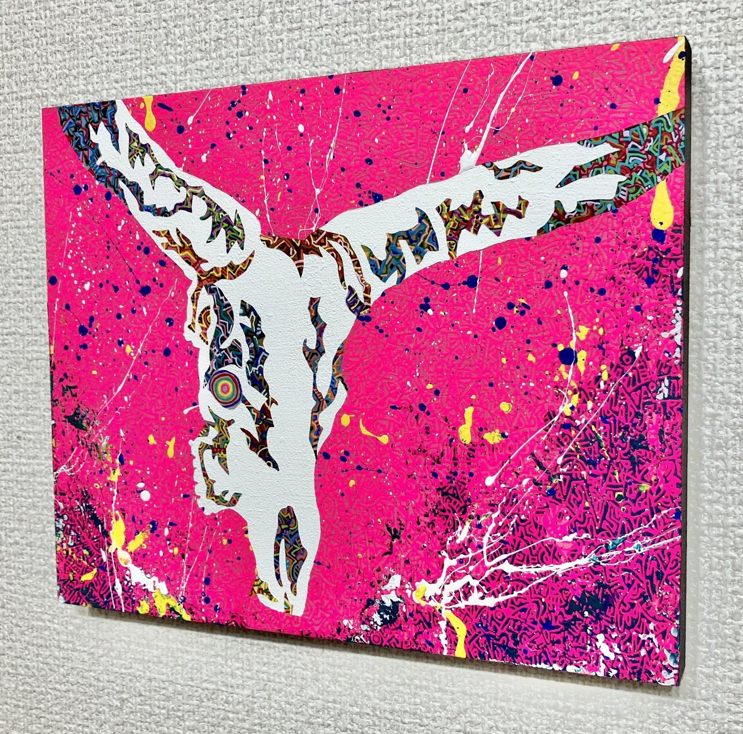 爆ぜる - FROM ARTIST