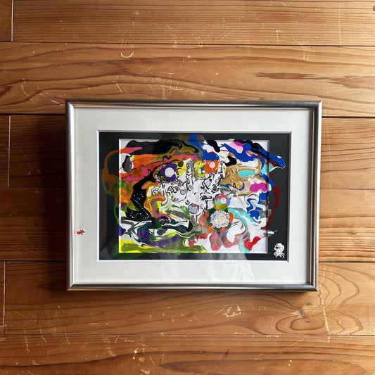 アース - FROM ARTIST