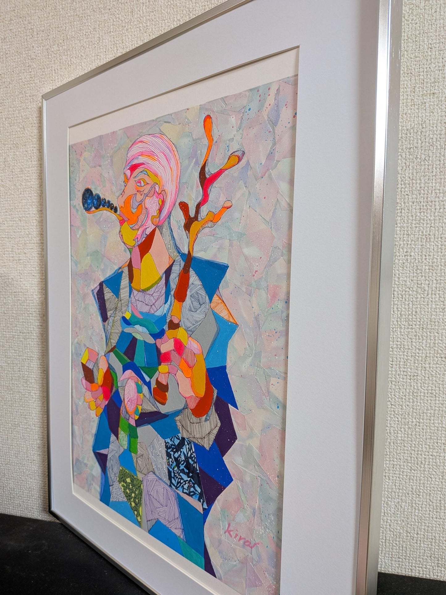 世界を放つ者 - FROM ARTIST