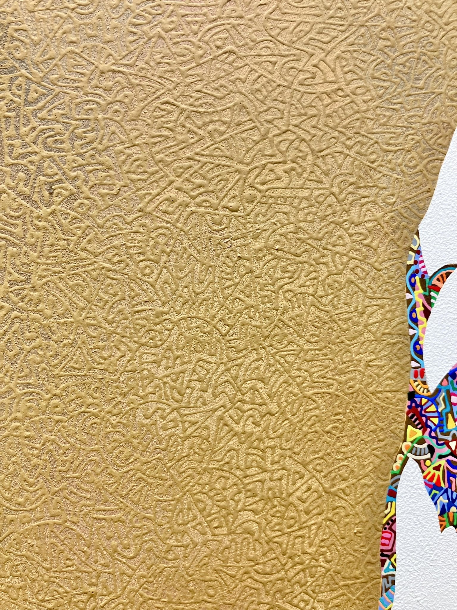 心に一本芯を通す - FROM ARTIST