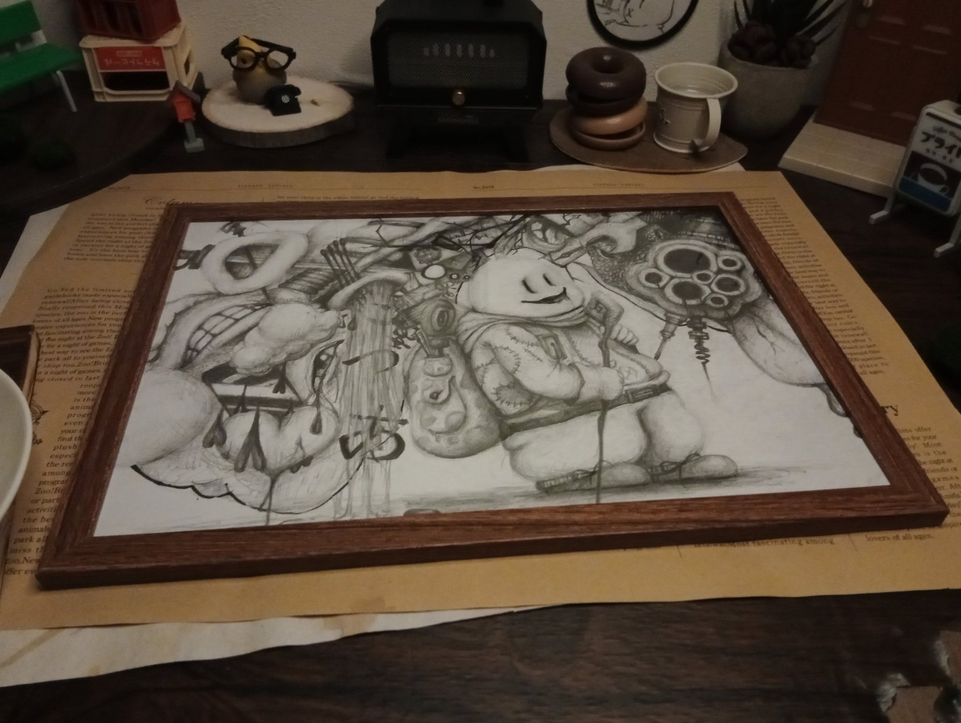 空想リアル - FROM ARTIST
