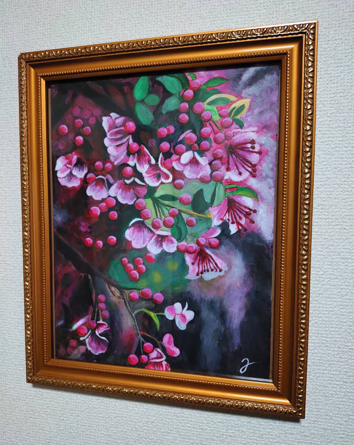 春を抱く花びら - FROM ARTIST