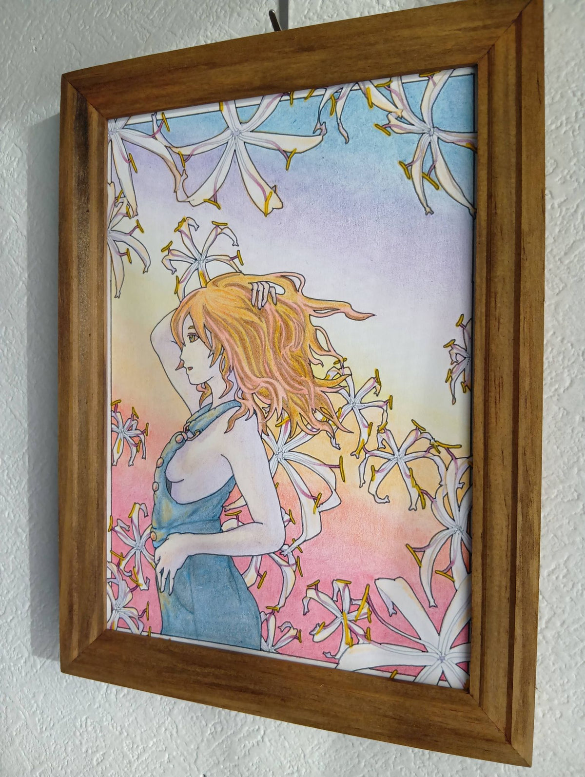 明日晴れたら… - FROM ARTIST