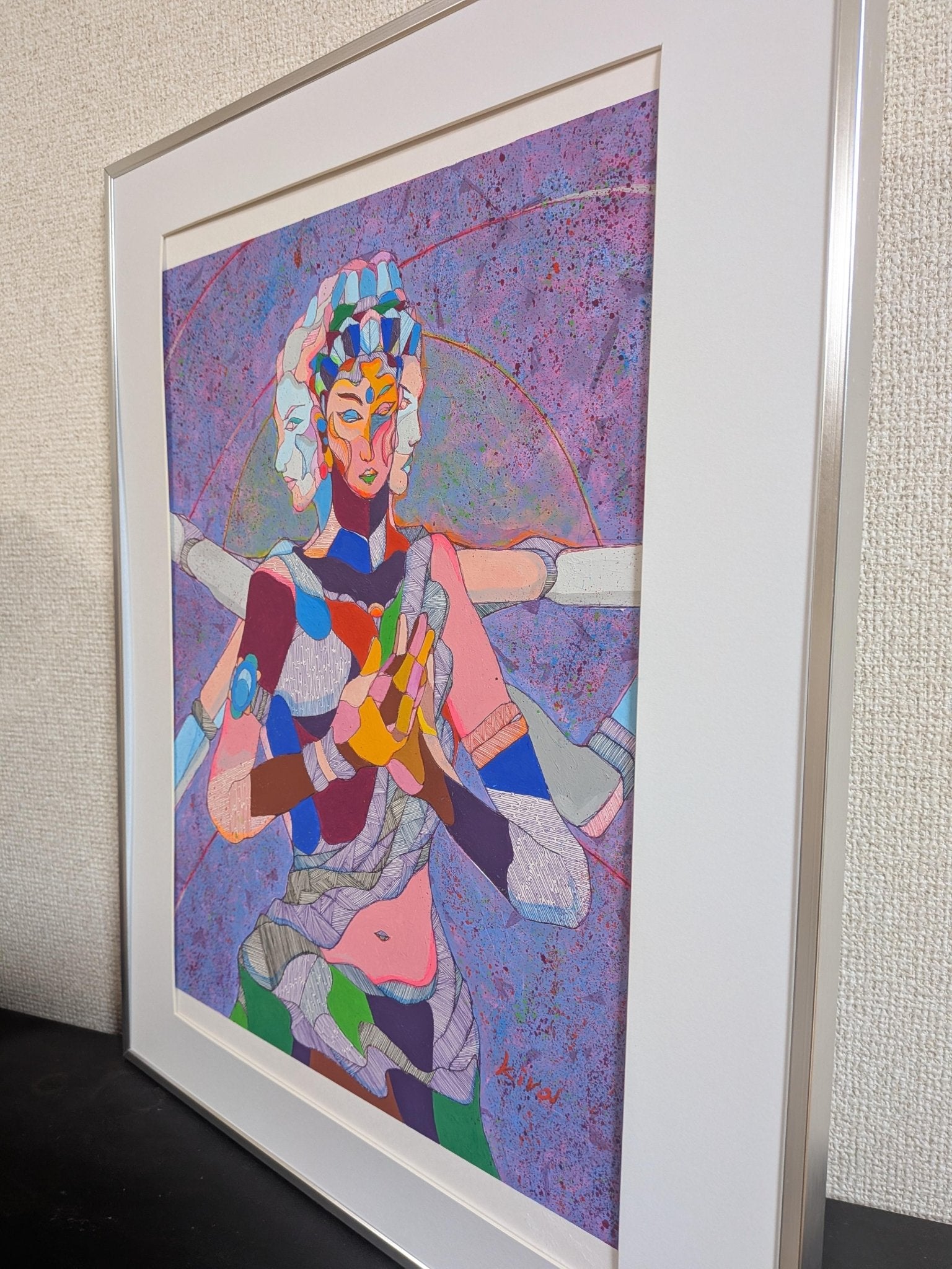 重なる心 - FROM ARTIST