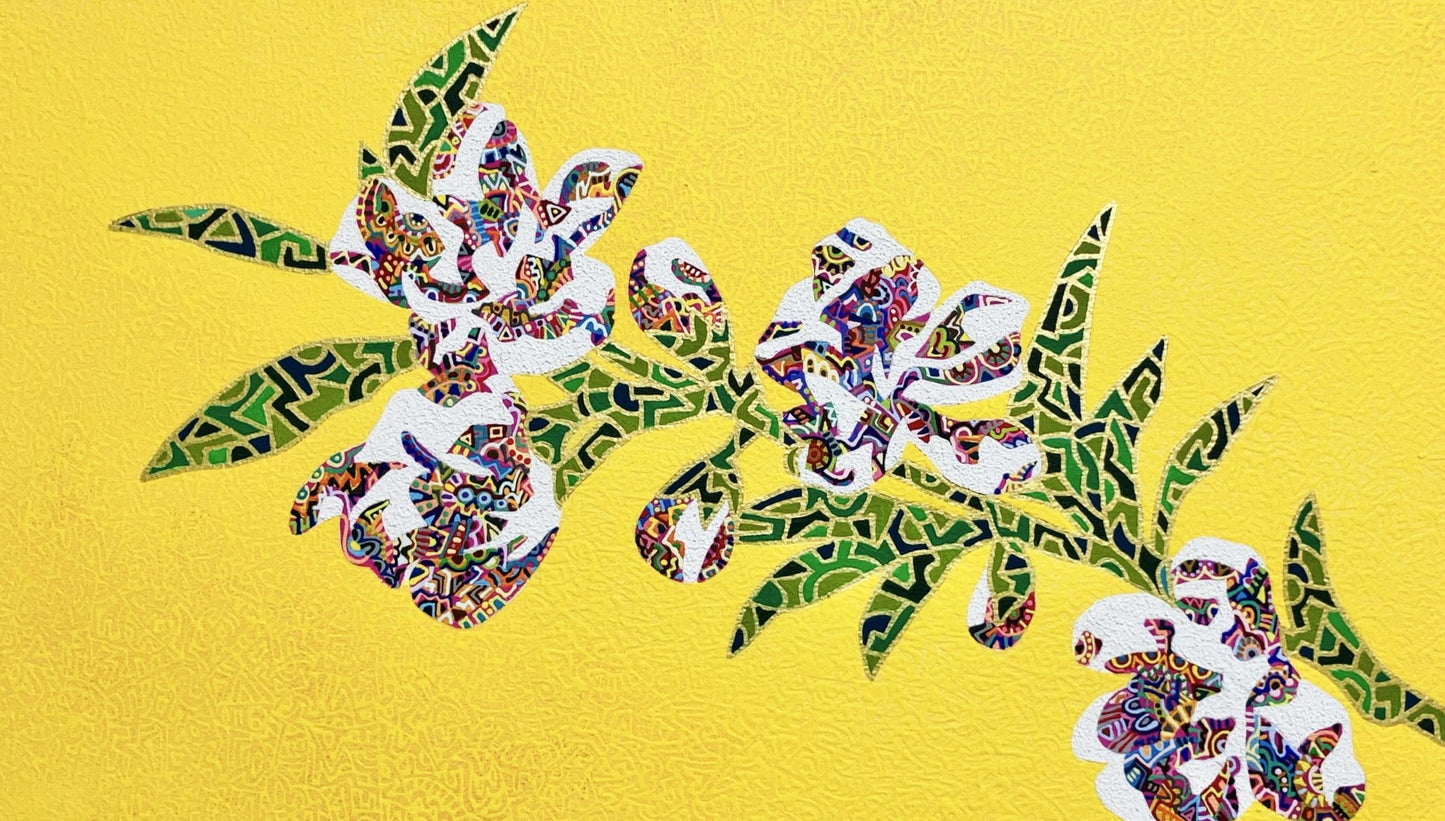 燦々と降りそそぐ光の中で - FROM ARTIST