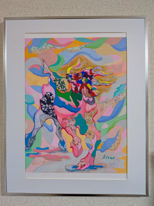 彩層の麒麟 - FROM ARTIST