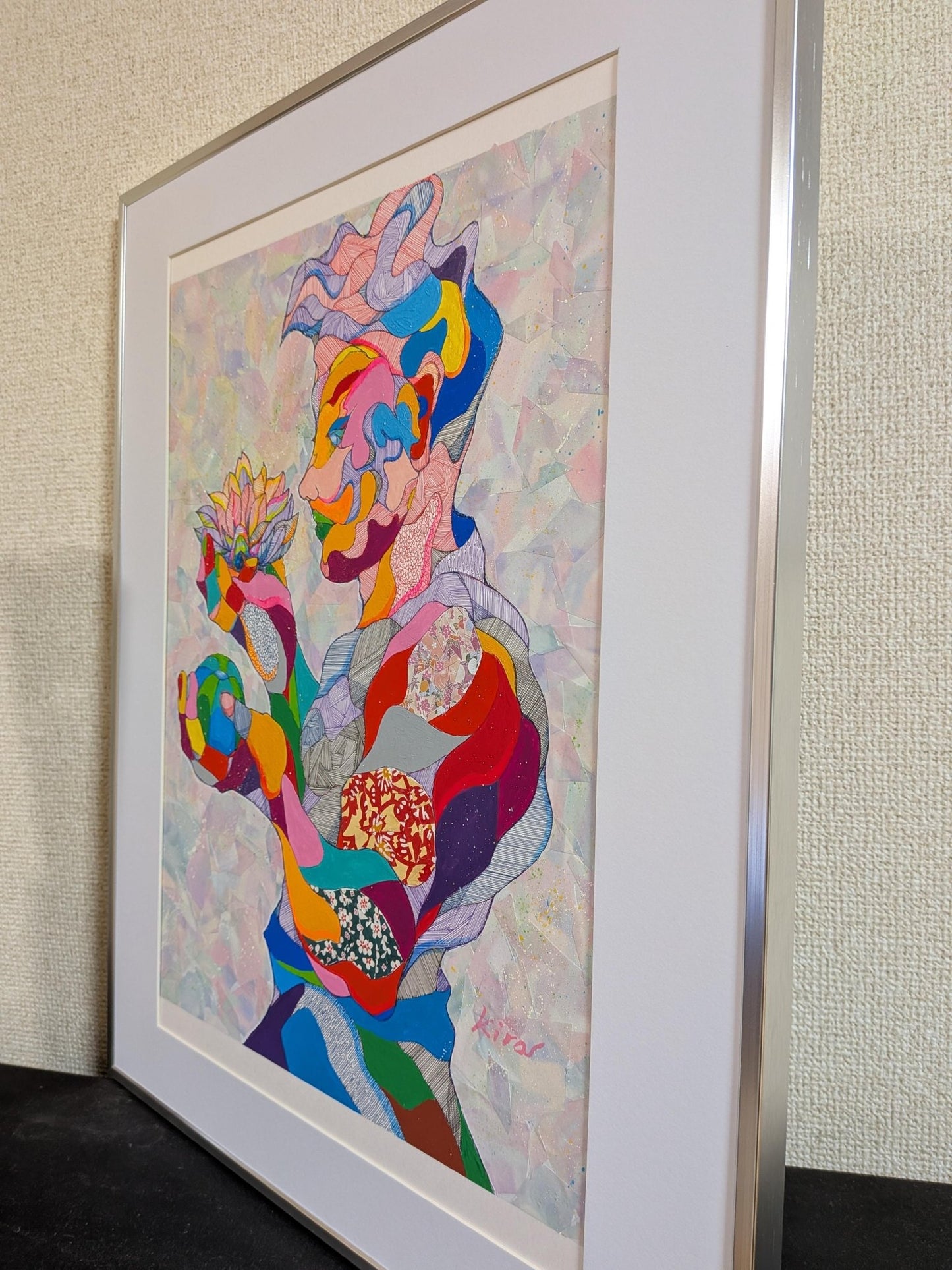 花を生む存在 - FROM ARTIST