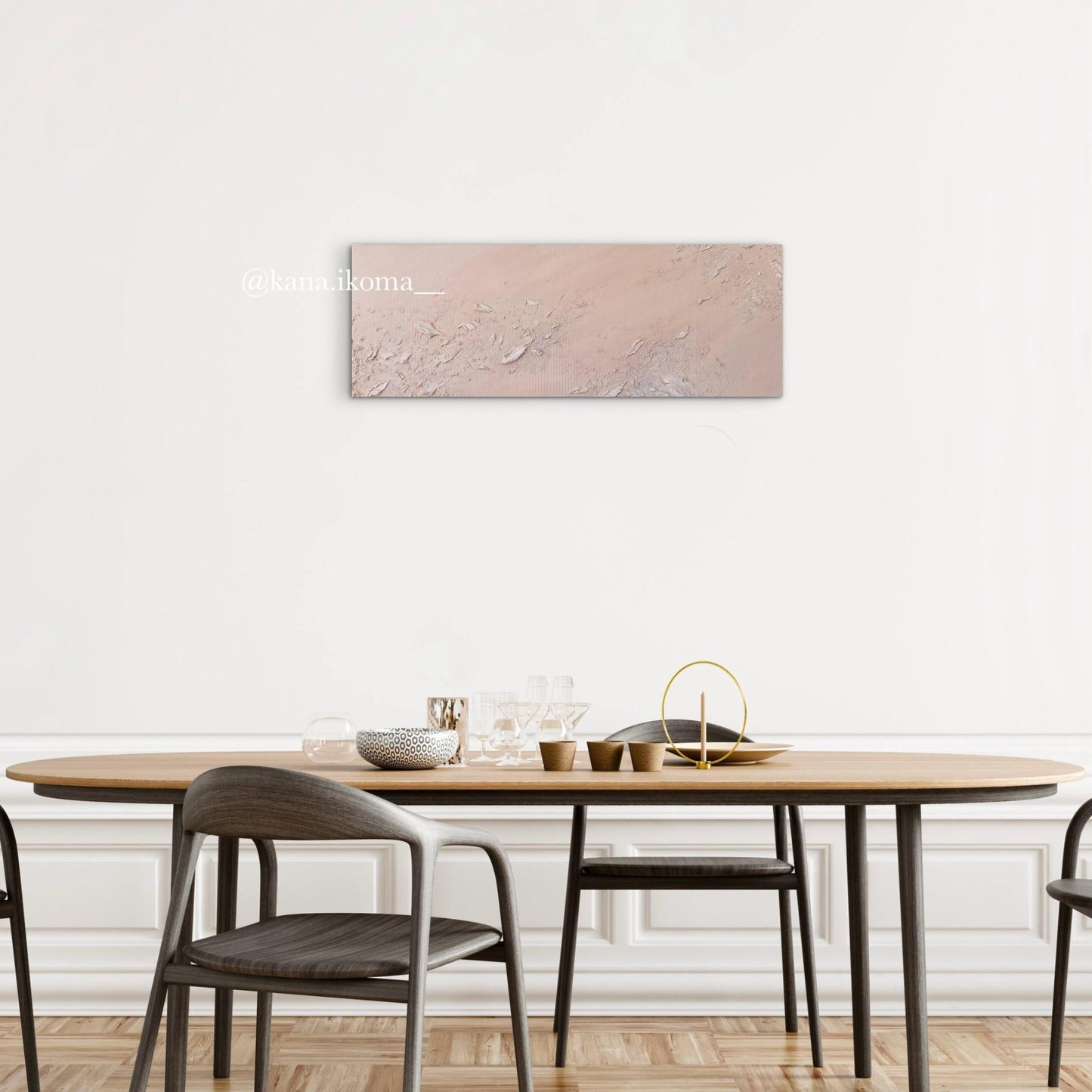 咲色 - FROM ARTIST