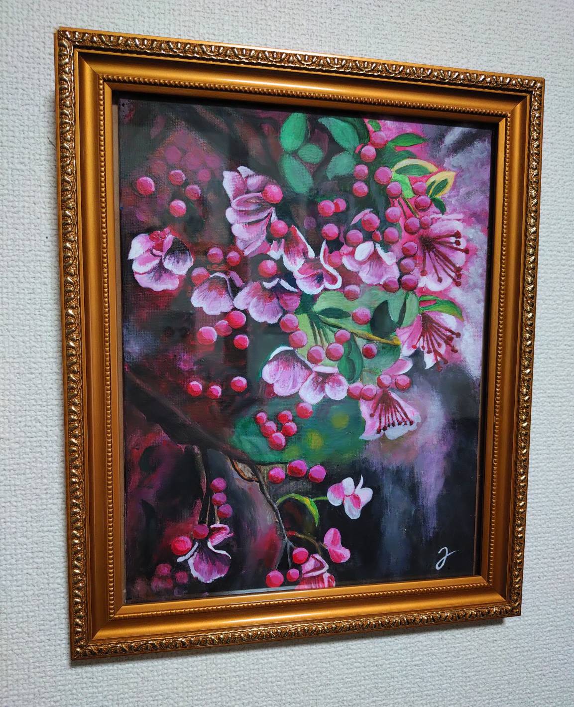 春を抱く花びら - FROM ARTIST