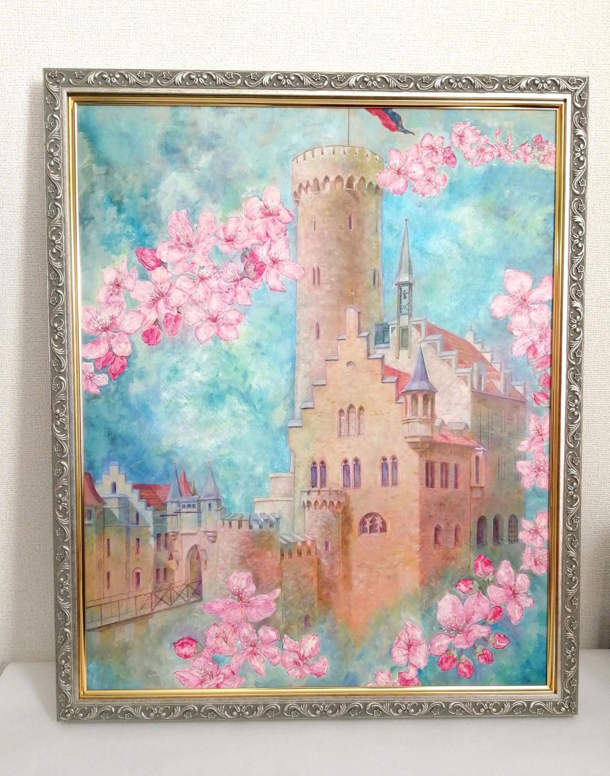 妖精の城 - FROM ARTIST