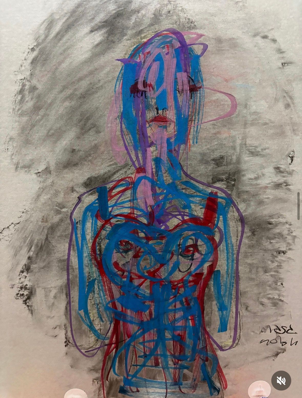 愛の色 - FROM ARTIST
