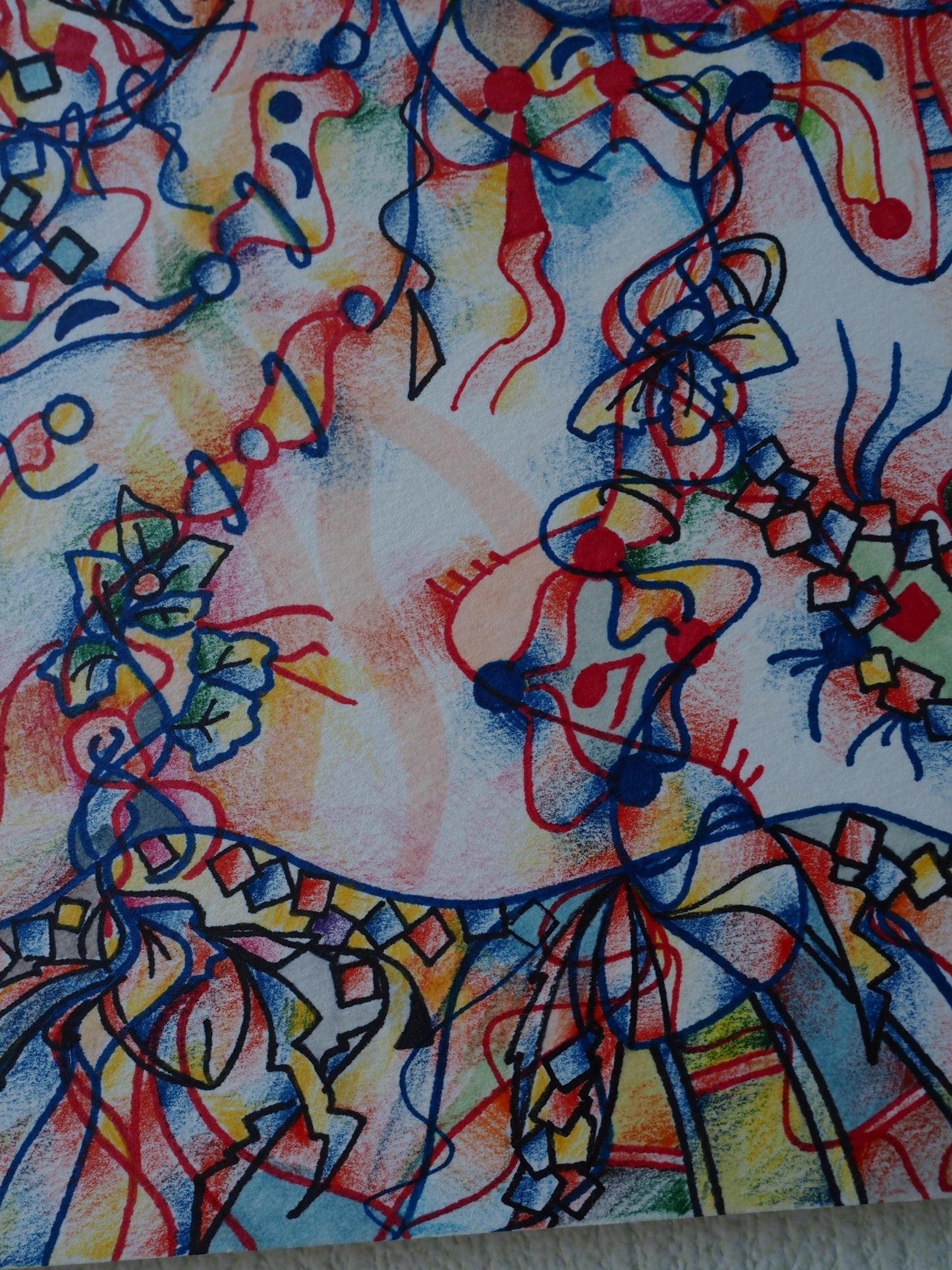 歓喜の叫び - FROM ARTIST