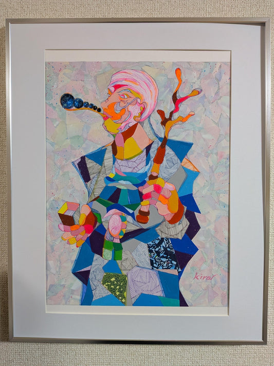 世界を放つ者 - FROM ARTIST