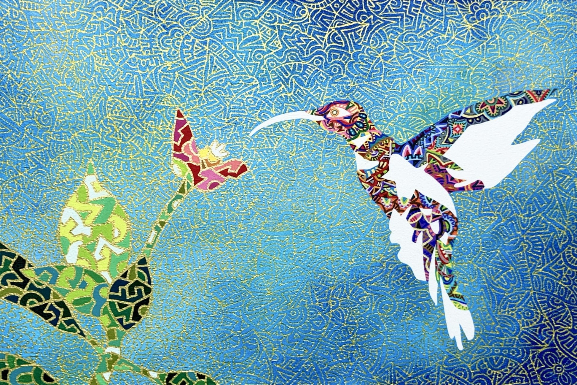 これまでも、これからも - FROM ARTIST