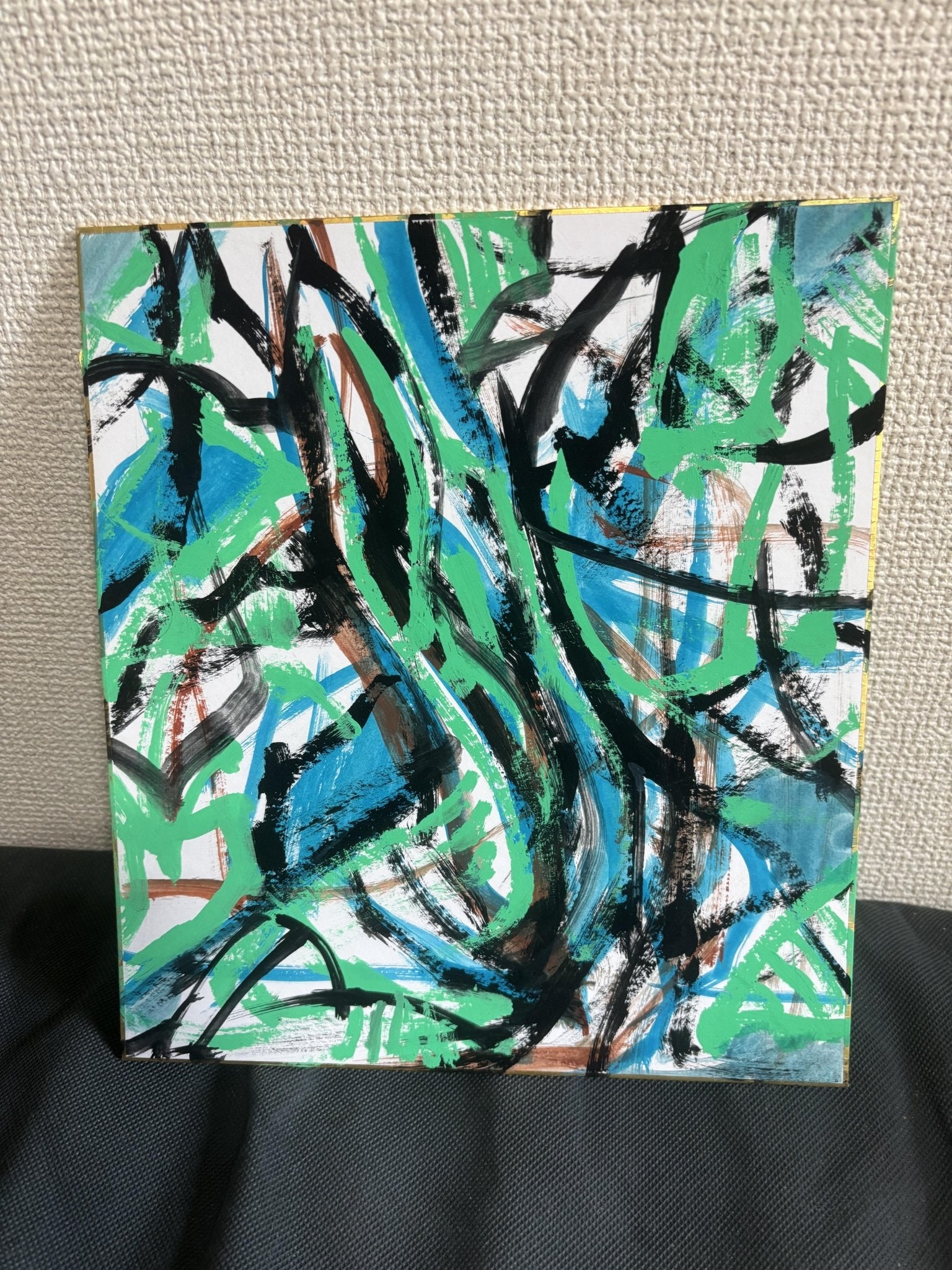 樹木・ドローイング - FROM ARTIST