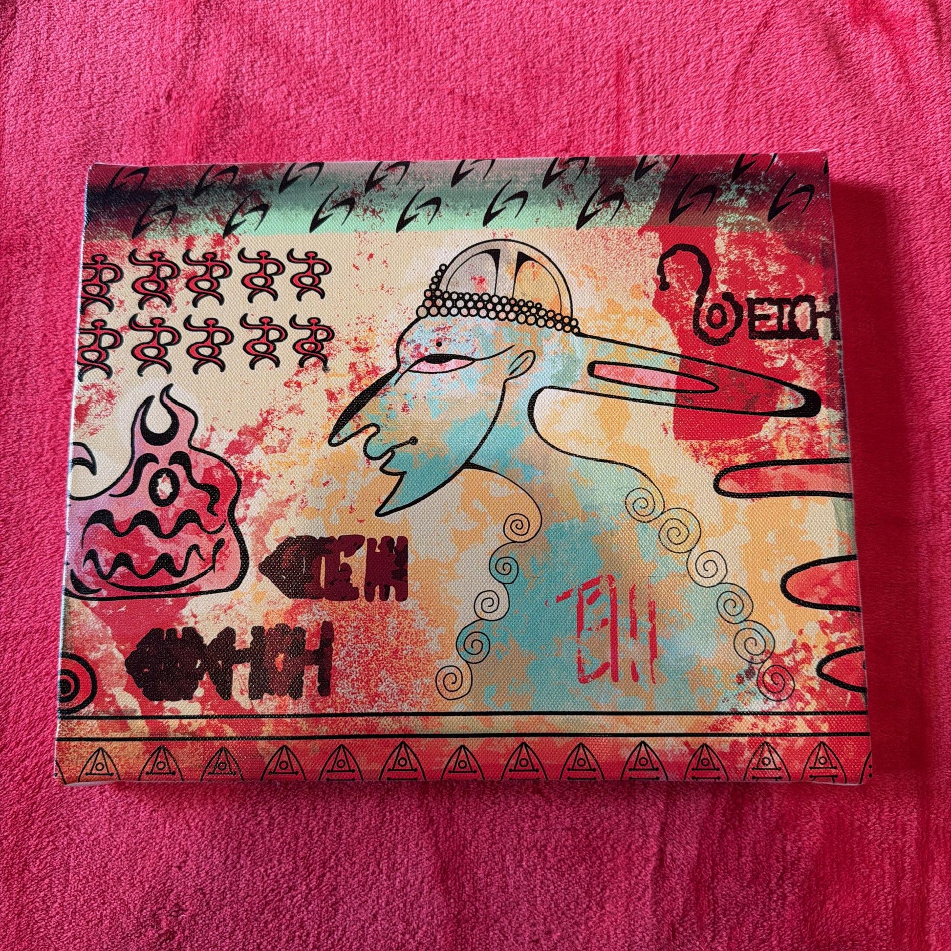 シミエル - FROM ARTIST