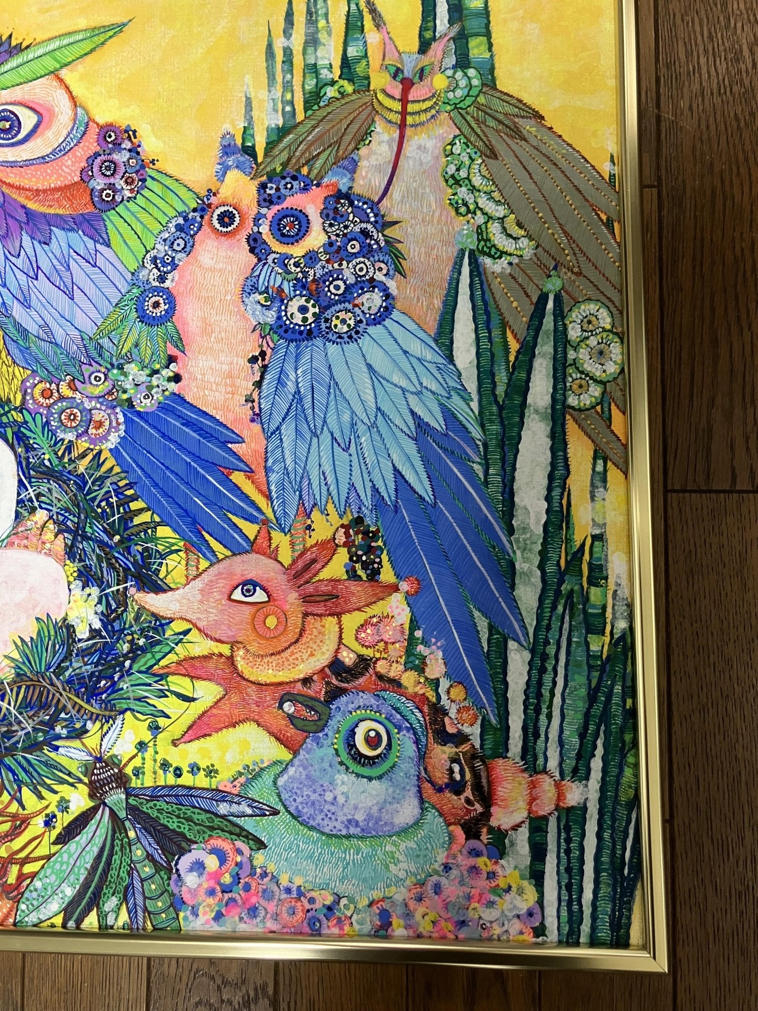 賢者の森 - FROM ARTIST