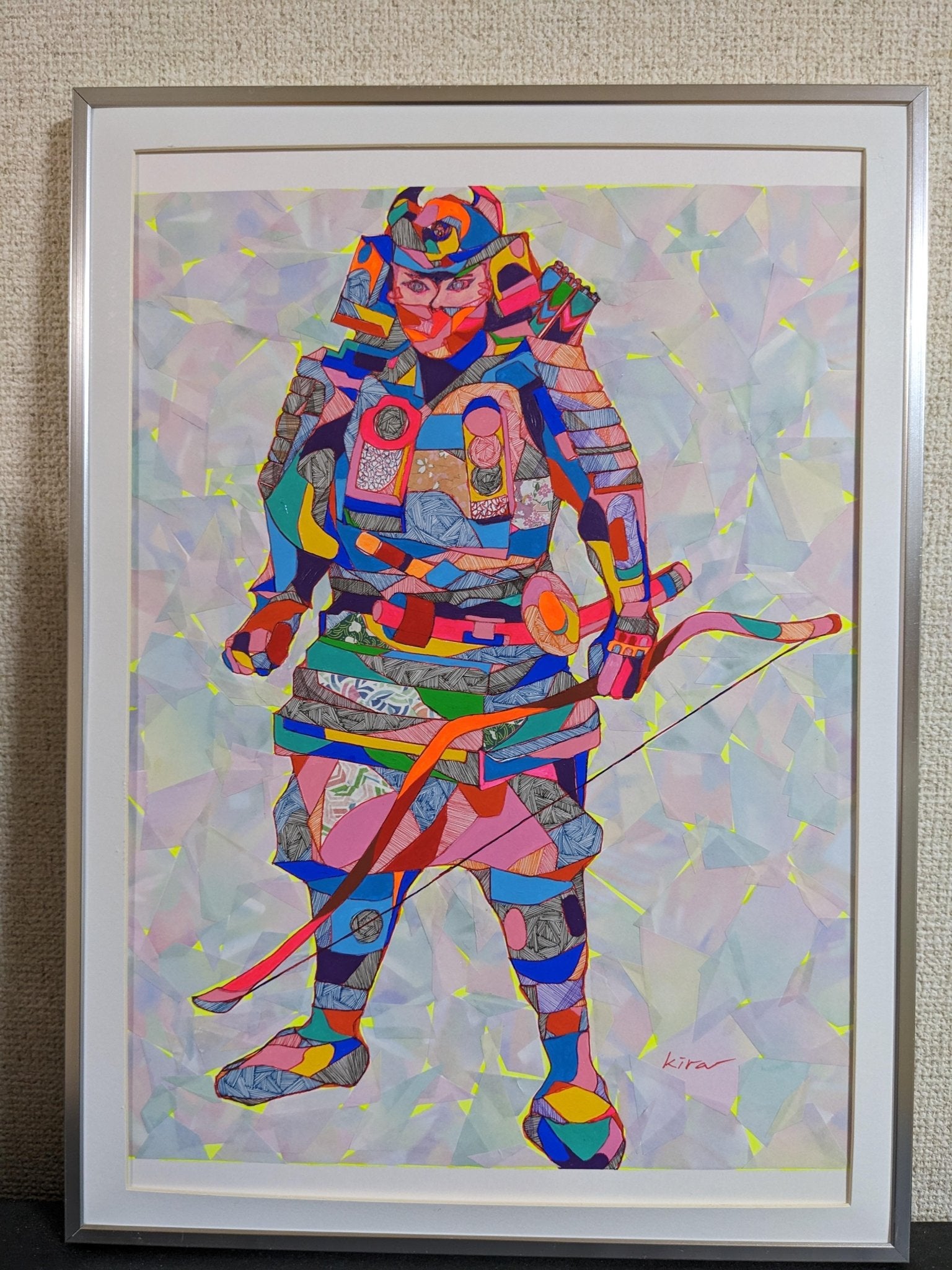 奮う – FROM ARTIST