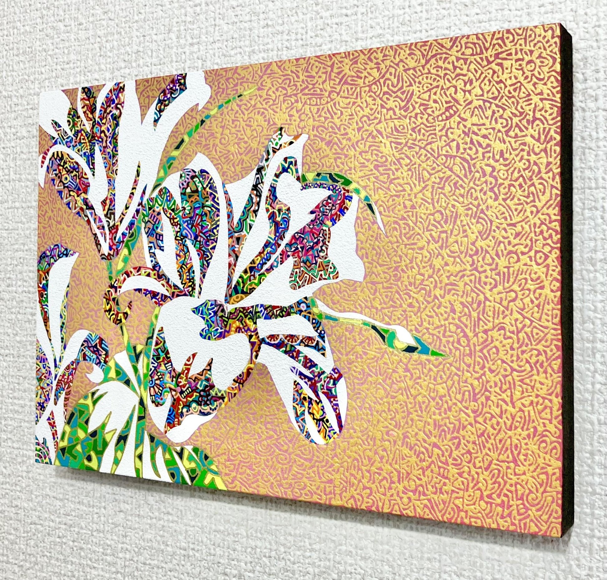 愛と幸福がこの世界に運んでくれたもの - FROM ARTIST