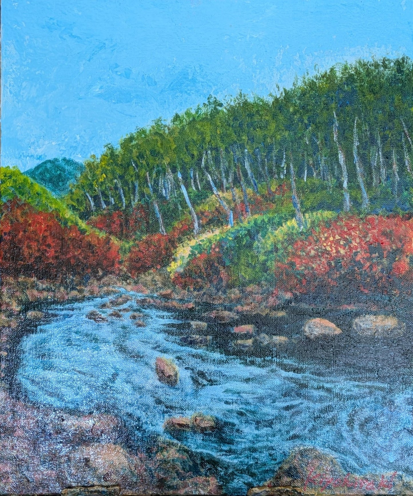 渓流のせせらぎ - FROM ARTIST