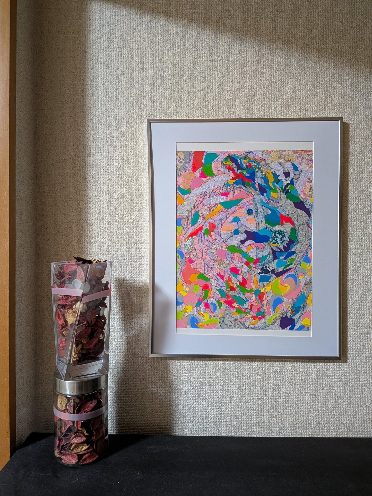 核を守る者 - FROM ARTIST