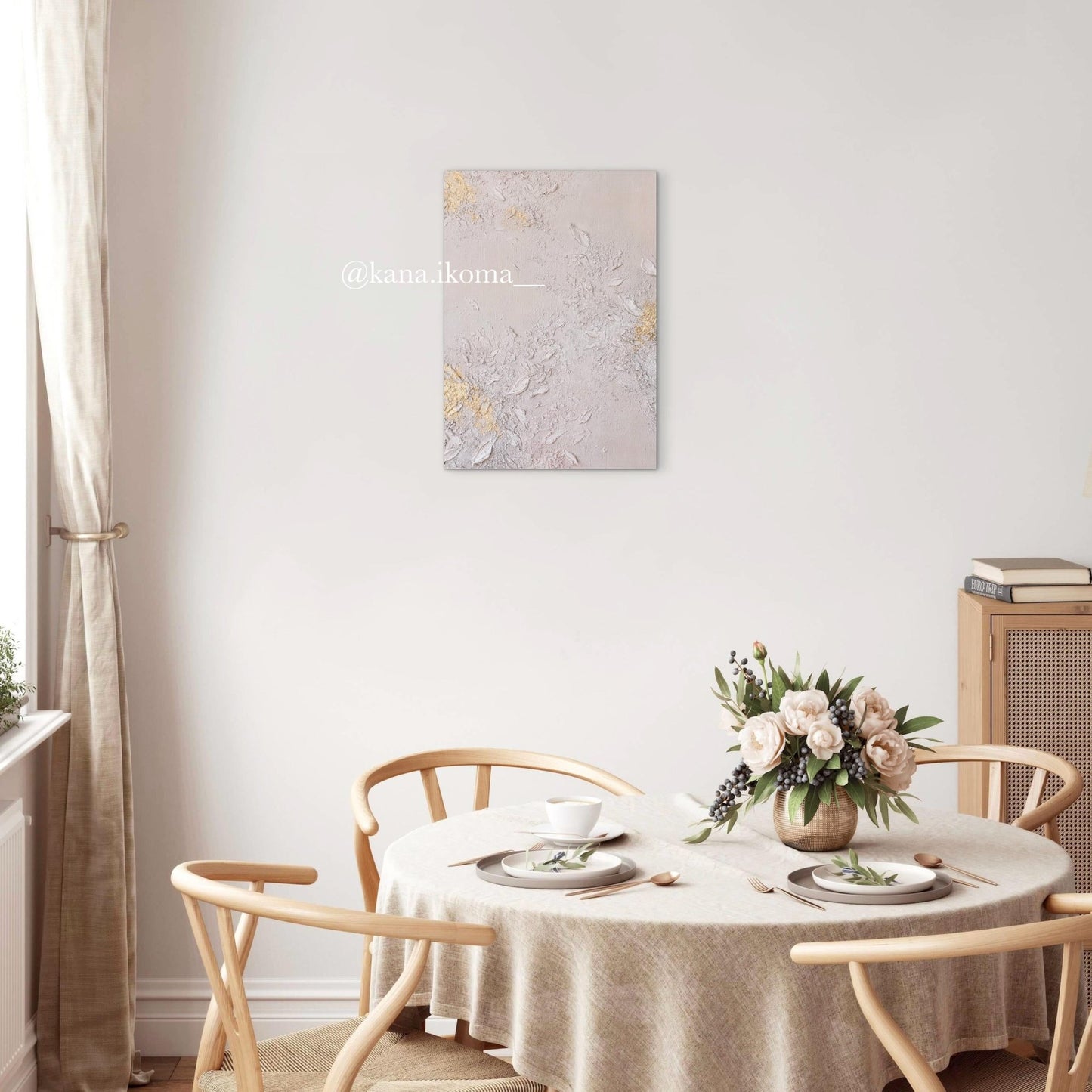 桜のつむぎ - FROM ARTIST