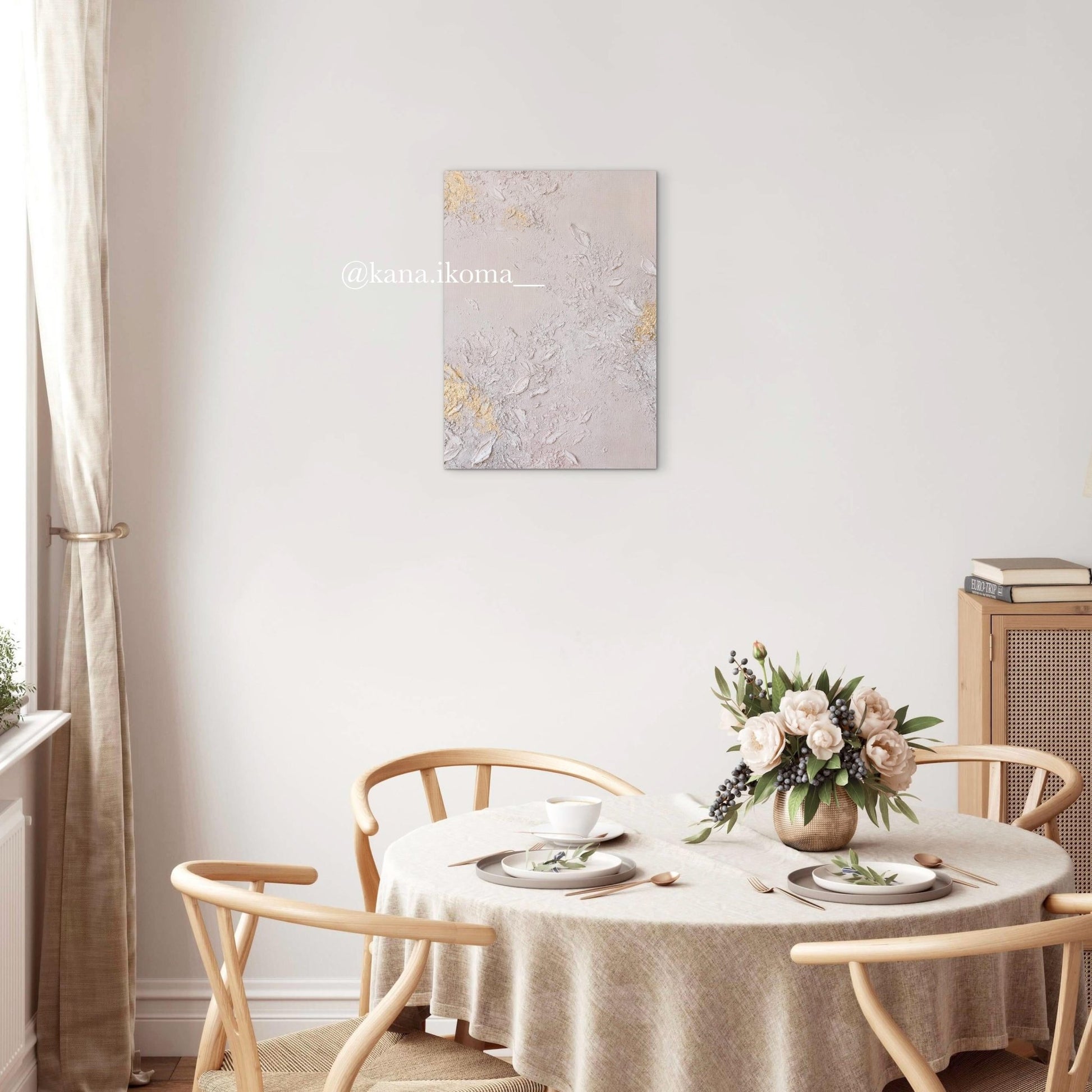 桜のつむぎ - FROM ARTIST