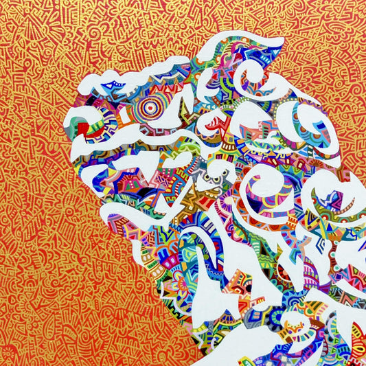 始まりを告げる火司の獅子 - FROM ARTIST