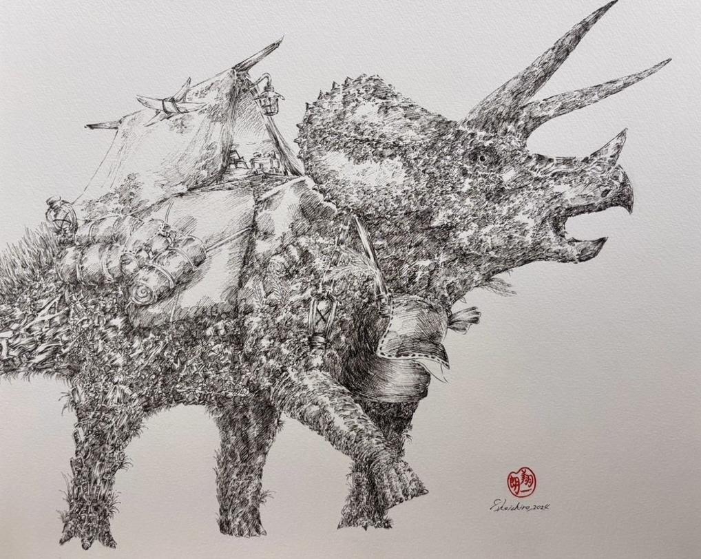 記憶をのせて - FROM ARTIST