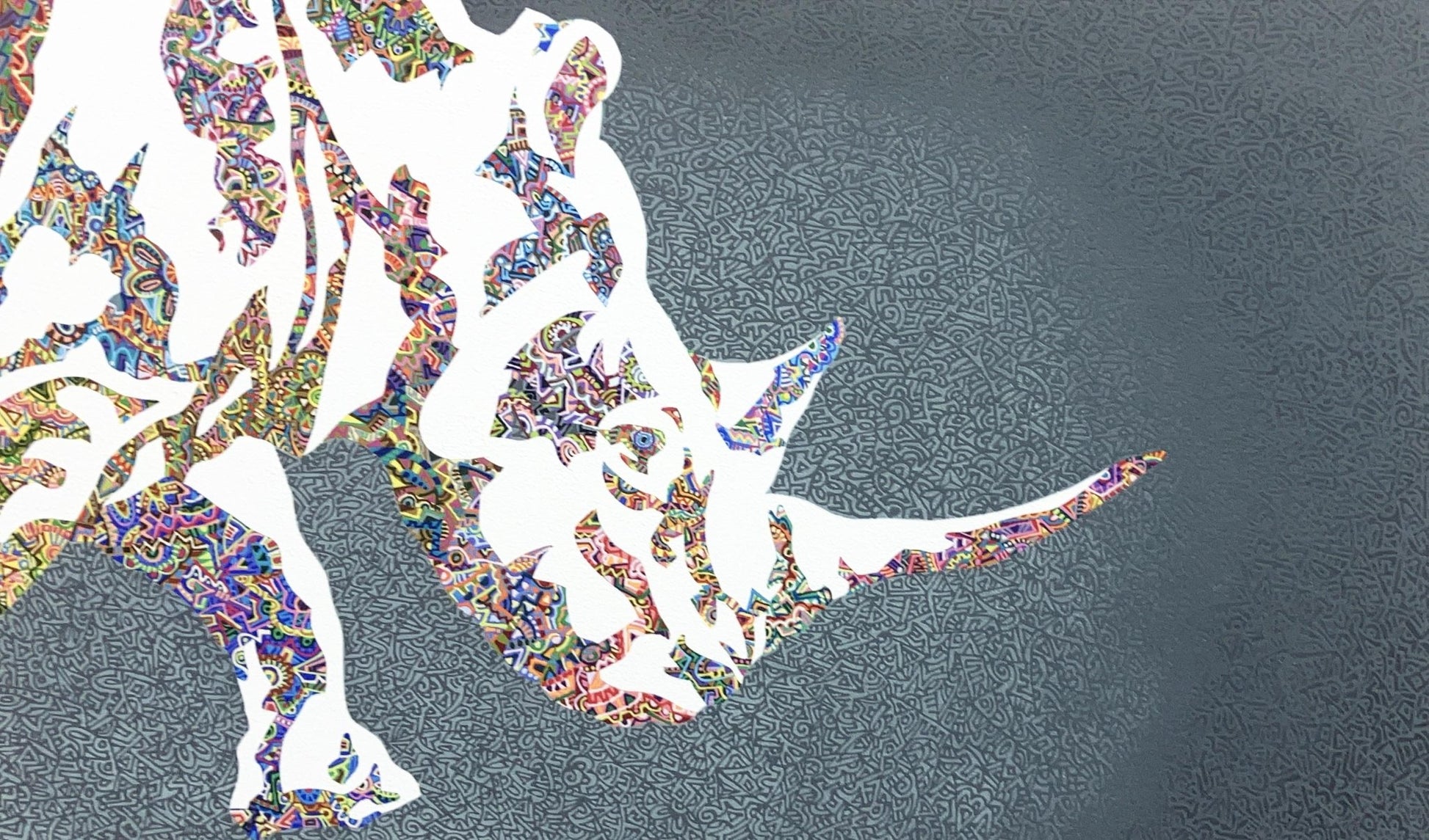 怯むことなく - FROM ARTIST