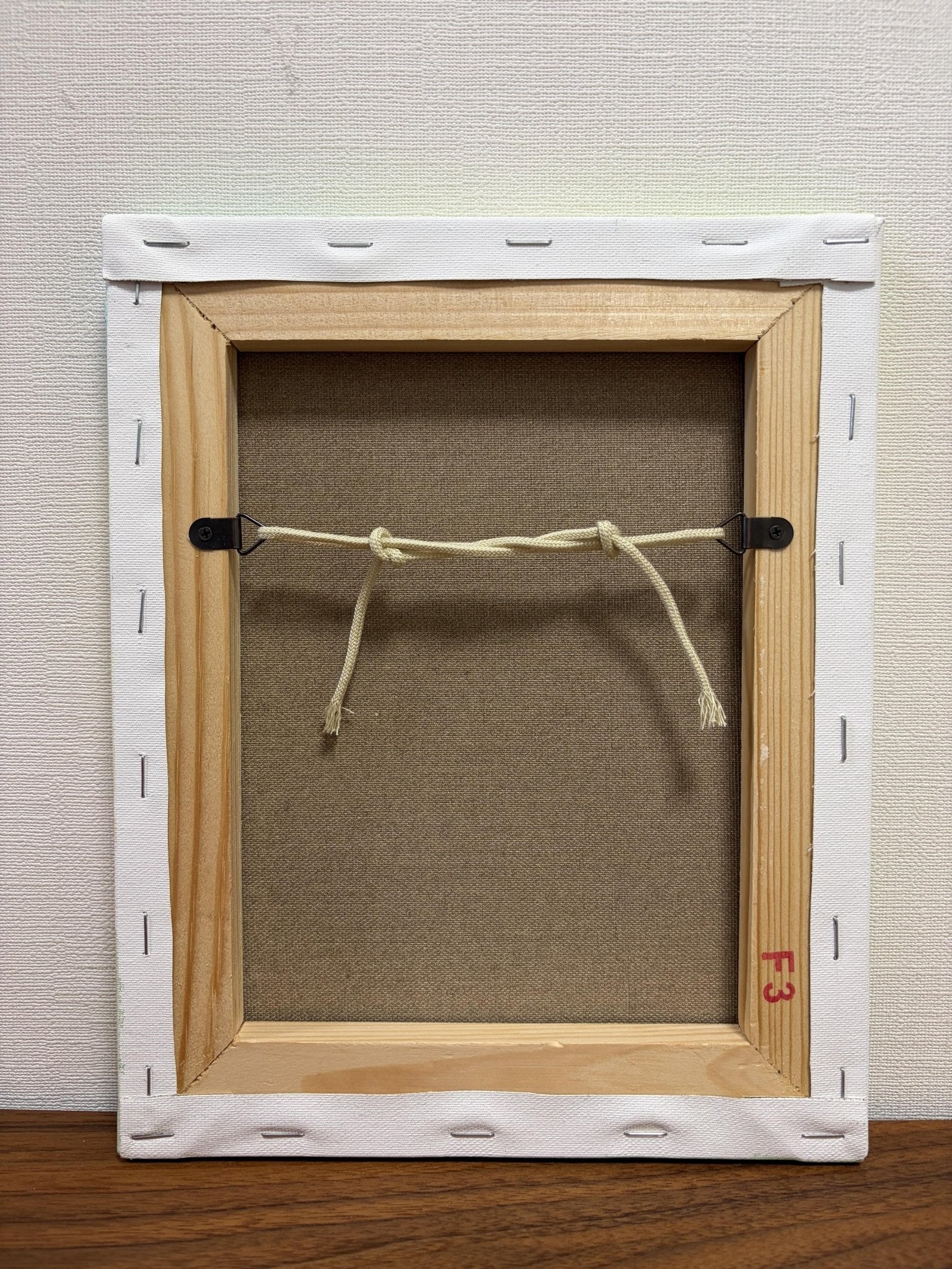 風の調べ - FROM ARTIST