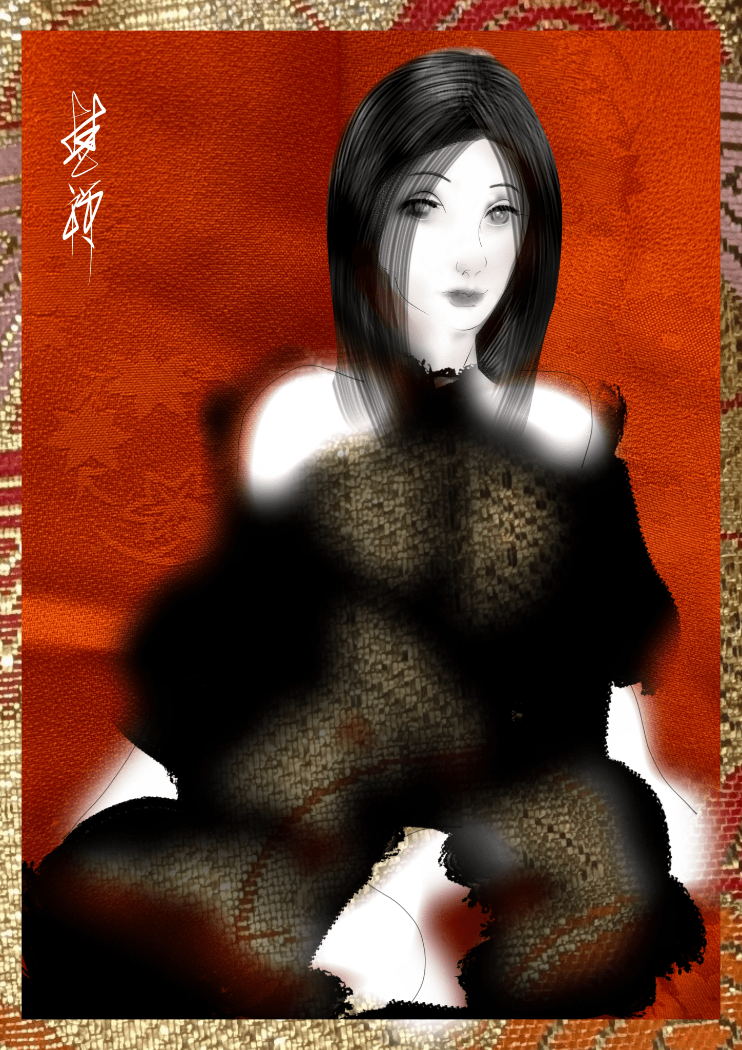 無量 - FROM ARTIST