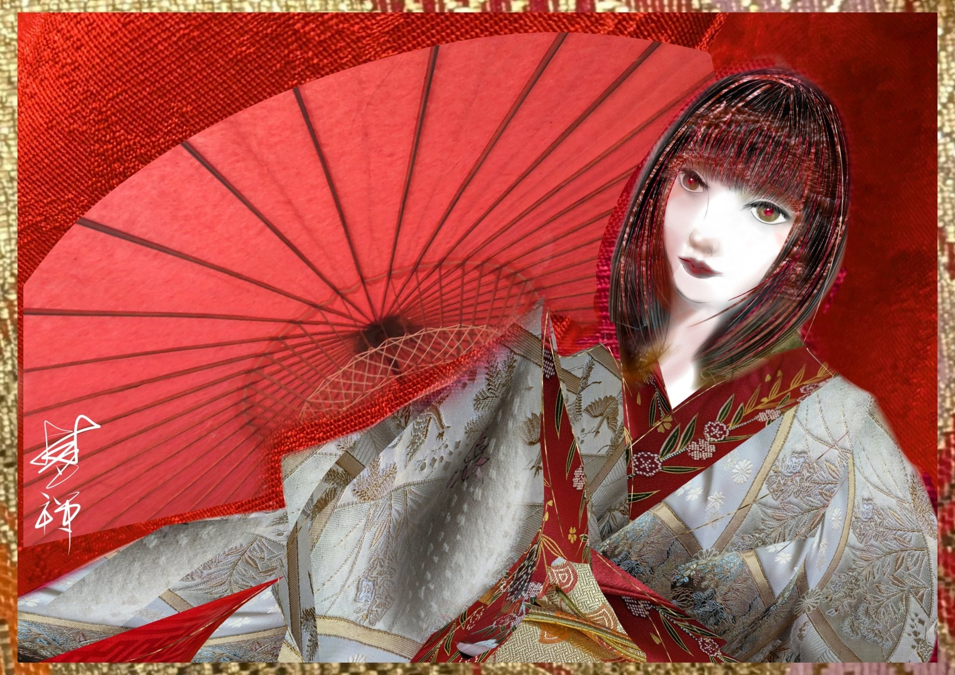 不測の黙示 - FROM ARTIST